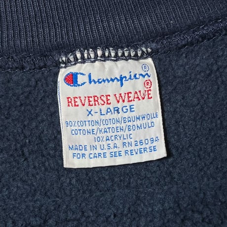 1990's Champion Reverse Weave Sweat