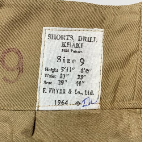 1960's British Army Gurkha Short Pants Deadstock