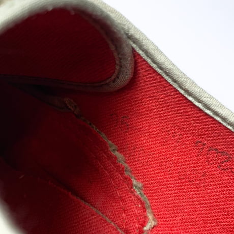 1950's Unknown Sneaker Deadstock