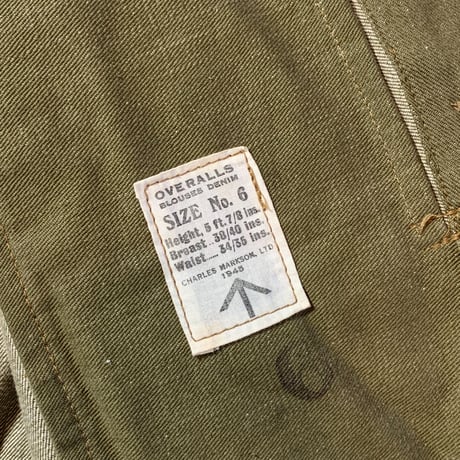 1940's British Army Green Denim Jacket Deadstock