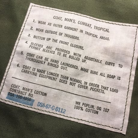 1960's US.ARMY Jungle Fatigue 3rd Jacket Deadstock