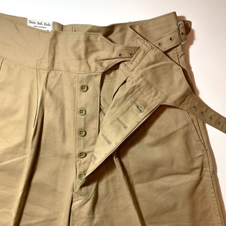 1960's British Army Gurkha Short Pants Deadstock