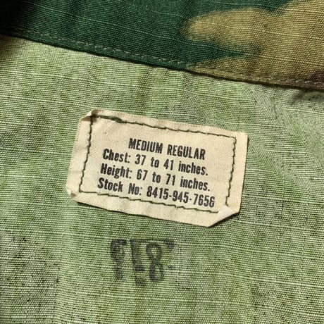 1970's US.ARMY ERDL Jungle Fatigue Jacket Deadstock