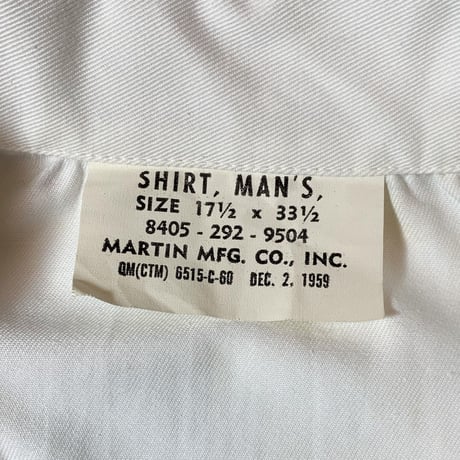 1950's USMC Foodhandler Jacket