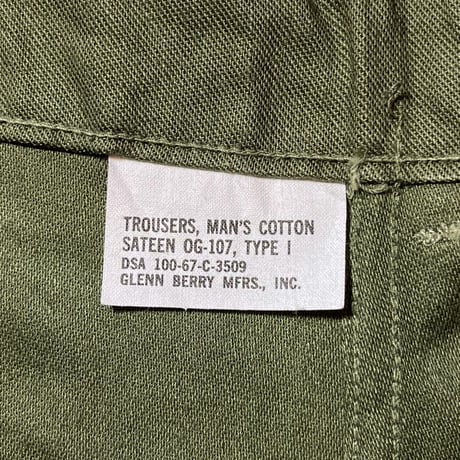 1960's US.ARMY Utility Trousers Deadstock