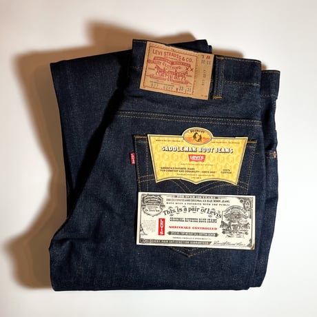 1980's Levi's 517 Denim Pants Deadstock