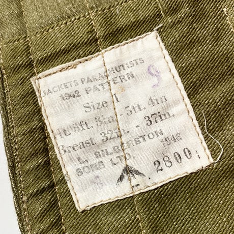 1940's British Military Green Denim Vest