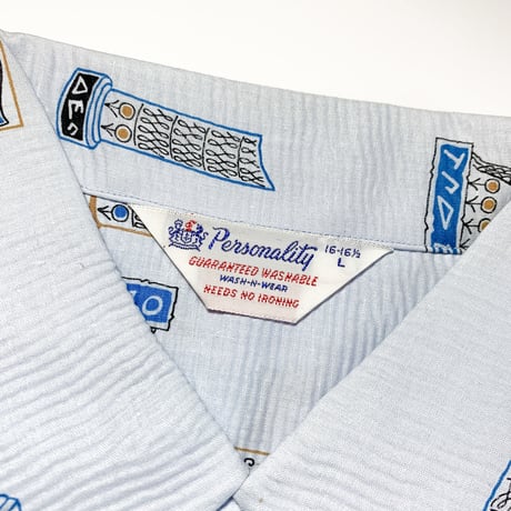 1950's Personality S/S Shirt Deadstock
