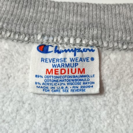 1980's Champion Reverse Weave Sweat