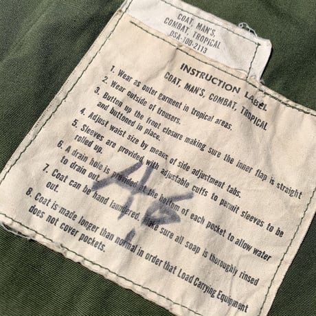 1960's US.ARMY Jungle Fatigue 3rd Jacket