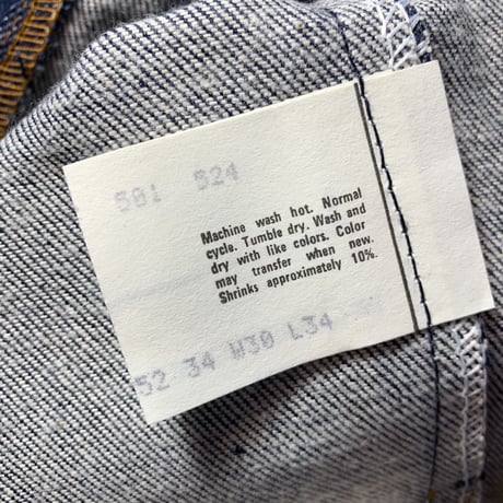 1980's Levi's 501 Denim Pants Deadstock
