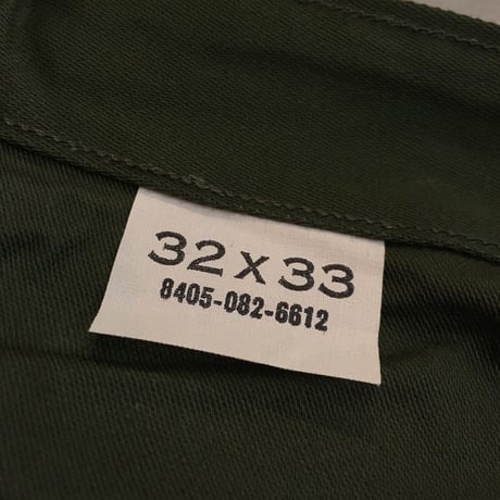 1970's US.ARMY Utility Trousers Deadstock