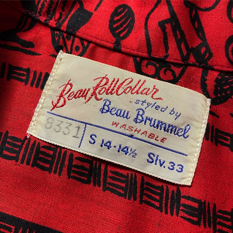 1950's Beau Brummel Pullover L/S Shirt