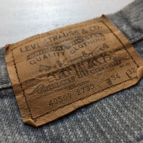 1980's Levi's Stripe Denim Pants