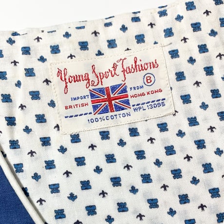 1960's Young Sport Fashions Pajama S/S Shirt Deadstock
