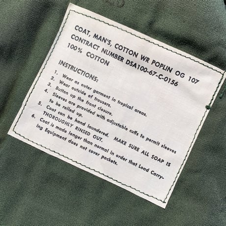 1960's US.ARMY Jungle Fatigue 3rd Jacket Deadstock