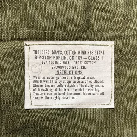 1960's US.ARMY Jungle Fatigue 4th Trousers Deadstock