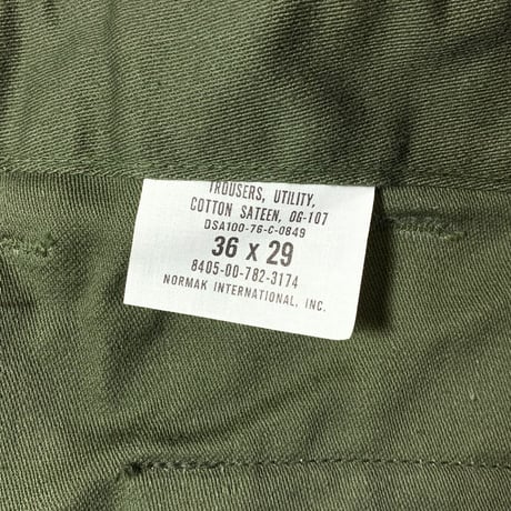 1970's US.ARMY Utility Trousers Deadstock