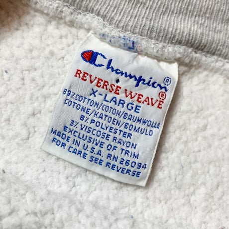 1990's Champion Reverse Weave Sweat