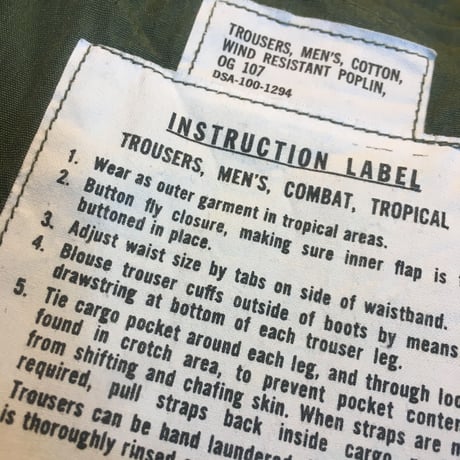 1960's US.ARMY Jungle Fatigue 2nd Trousers