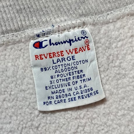 1990's Champion Reverse Weave Sweat