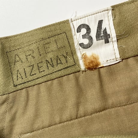 1950〜60's French Army M-52 Chino Trousers Deadstock