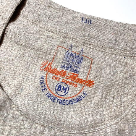 1940〜50's DE REIMS Farmer Vest Deadstock