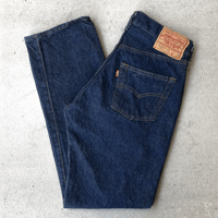 1980's Levi's 501 Red Line Denim Pants