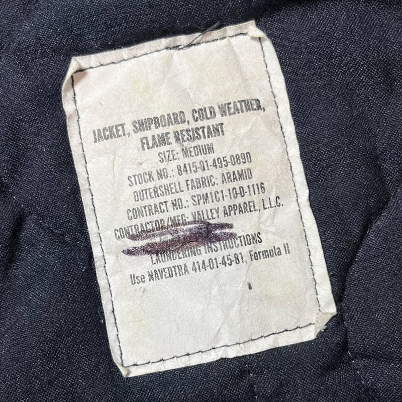 2000's〜 US.NAVY SHIPBOARD Jacket | Unwave