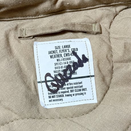 2000's〜 US.Military CWU-45/P Flight Jacket Deadstock