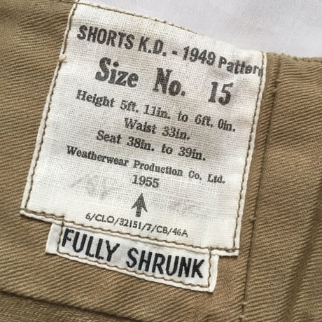 1950's British Army Gurkha Short Pants Deadstock