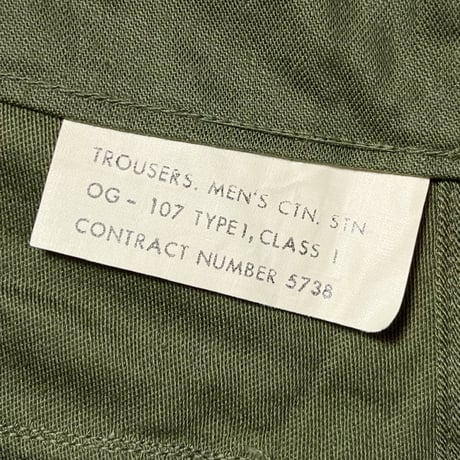 1960's US.ARMY Utility Trousers Deadstock