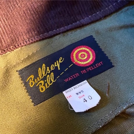 1950〜60's Bullseye Bill Hunting Jacket With Hood Deadstock