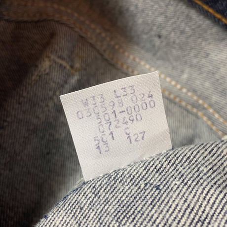 1980's Levi's 501 Denim Pants Deadstock