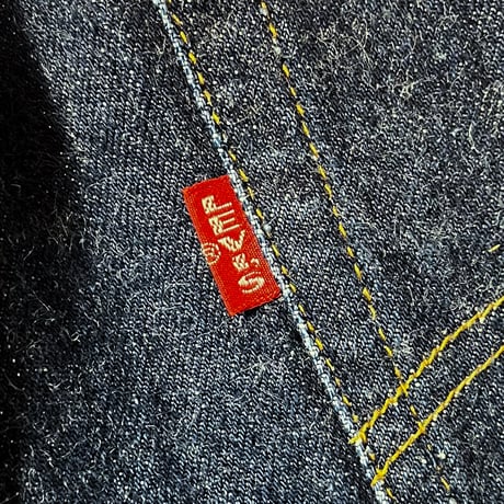1960's Levi's 501 Big E Denim Pants