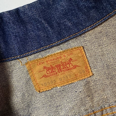 1970's Levi's 70505 Denim Jacket