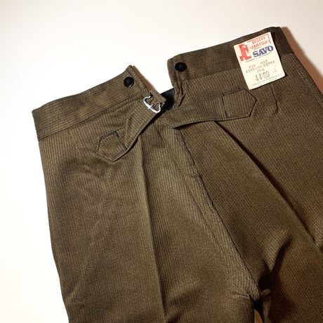 1940's〜 SAVO Brown Pique Trousers Deadstock