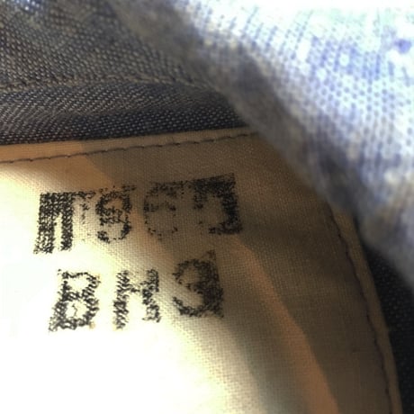 1960's French Navy Linen Shawl Collar Coverall