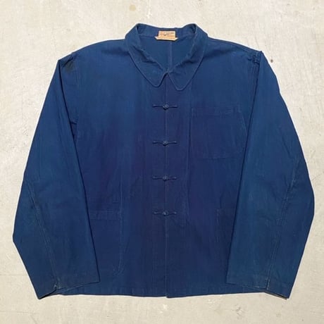 1960's L'Anti-Cher Indigo China Jacket