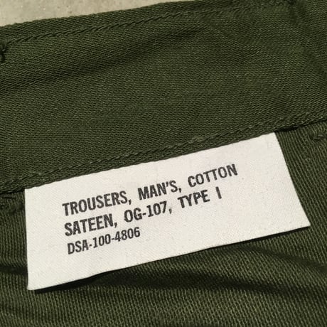 1970's US.ARMY Utility Trousers Deadstock