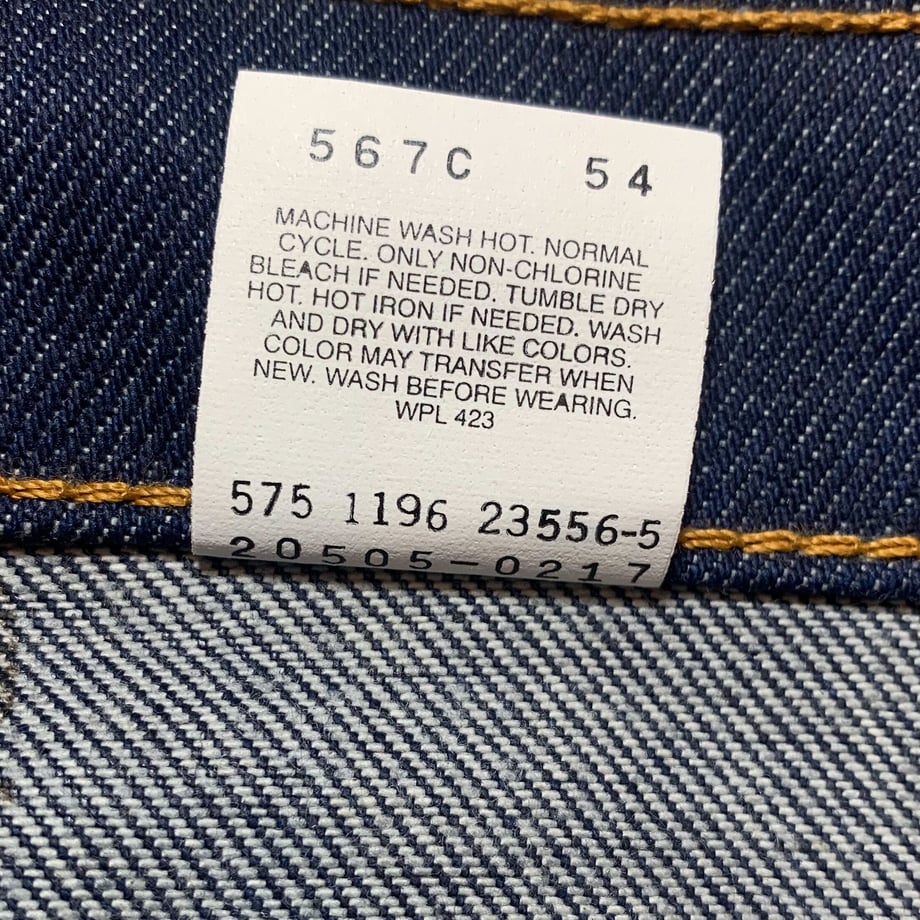 61c8366a9270a7700f0094fd