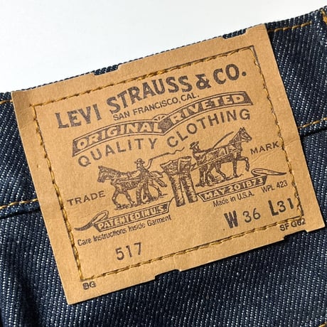 1980's Levi's 517 Denim Pants Deadstock