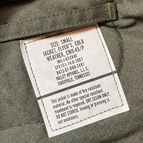 2000's〜 US.Military CWU-45/P Flight Jacket Deadstock