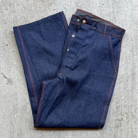1940's Unknown Denim Painter Pants Deadstock