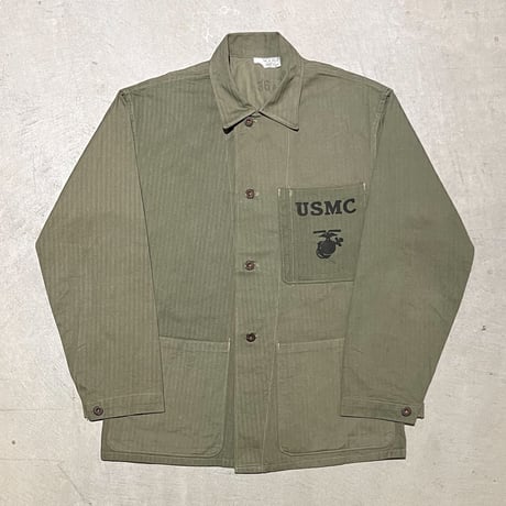 1940's USMC P-41 Herringbone Jacket Deadstock