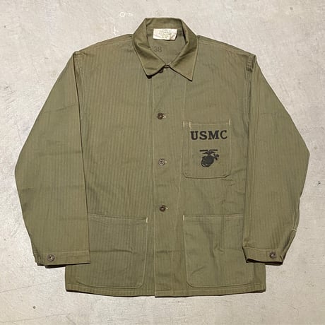1940's USMC P-41 Herringbone Jacket Deadstock