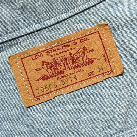 1980's Levi's 70506 Chambray Jacket