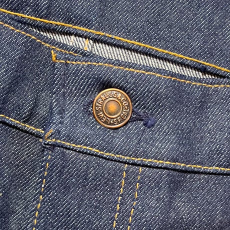 1980's Levi's 505 Denim Pants Deadstock