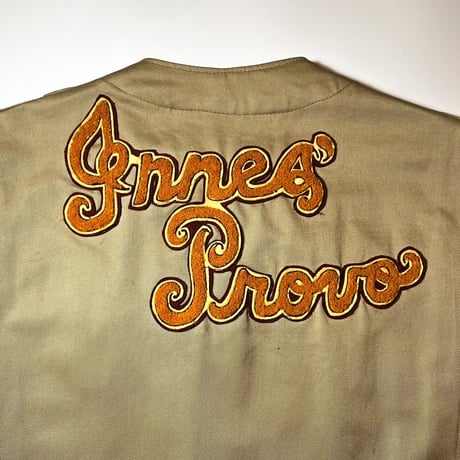 1960's 10-X Shooting Jacket