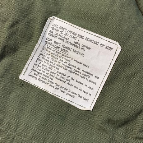 1960's US.ARMY Jungle Fatigue 4th Jacket